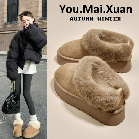 厚底低帮雪地靴女2025冬季新款一脚蹬毛毛鞋加绒加厚东北棉鞋短靴