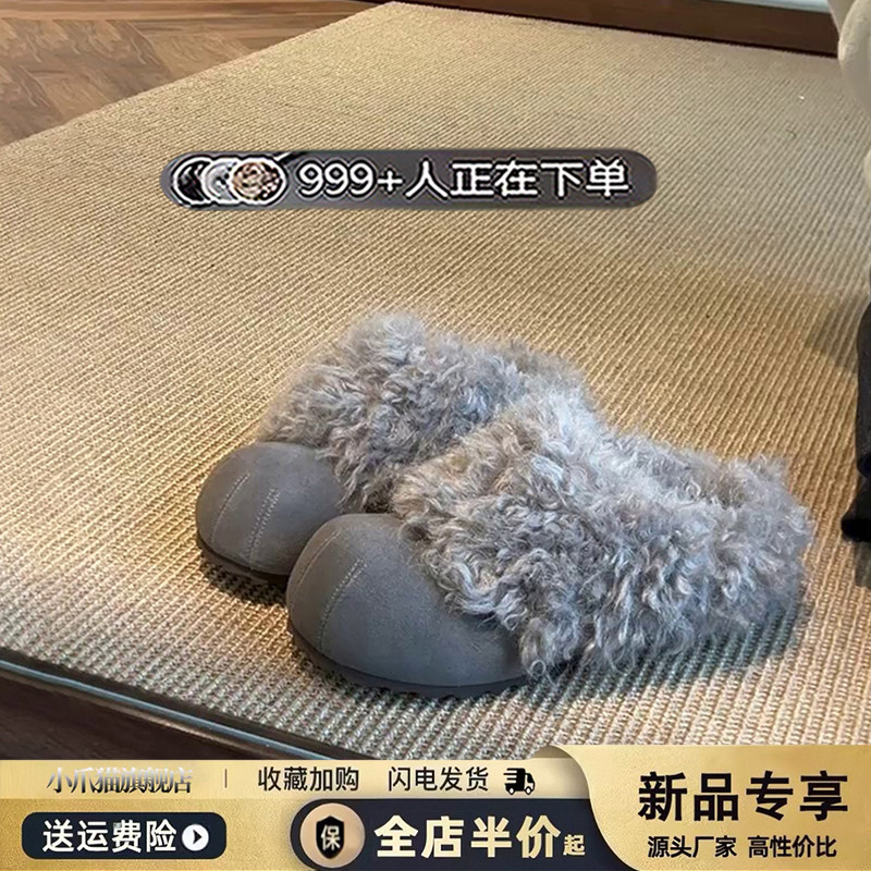 厚底灰色雪地靴女2025冬季新款一脚蹬毛毛拖鞋女外穿加绒勃肯棉鞋主图