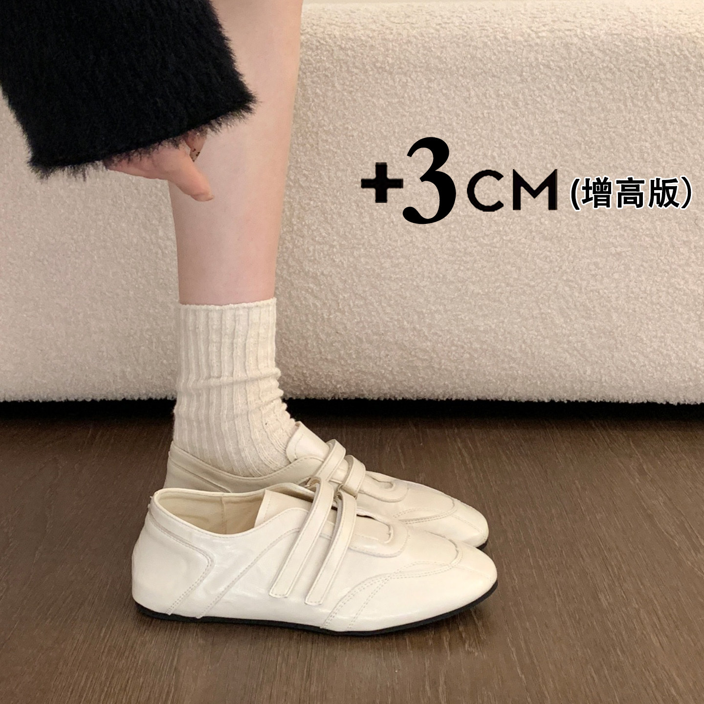 巨好看平底内增高小皮鞋德训勃肯鞋女鞋子2026新款秋冬玛丽珍单鞋主图