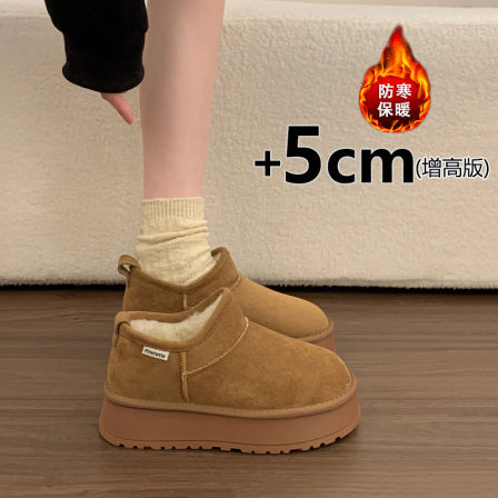 厚底雪地靴女冬2025新款加绒加厚面包鞋保暖勃肯棉鞋防水防滑短靴