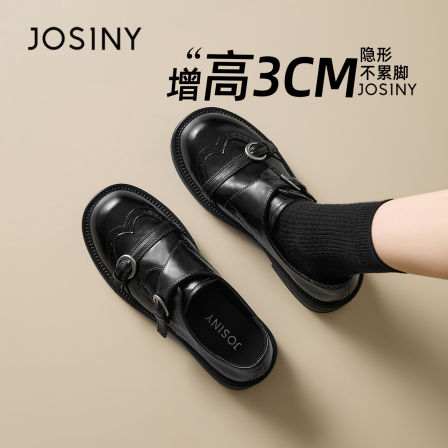 卓诗尼黑色英伦风布洛克鞋女款2026新款春季软底百搭配裙子小皮鞋