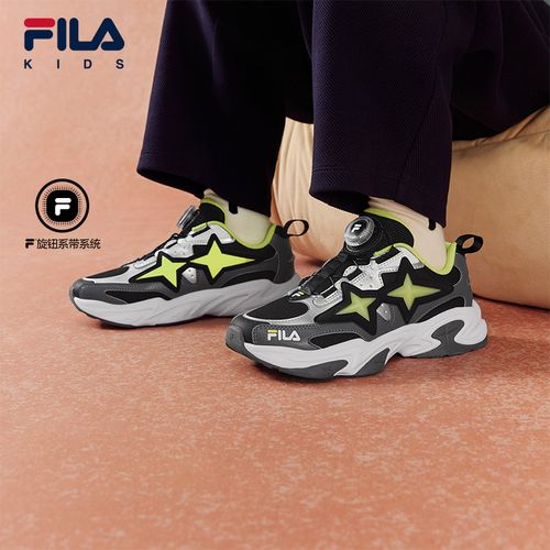 斐乐儿童鞋子2026春季新款北极星跑鞋男大童防撞运动鞋K55B611104主图