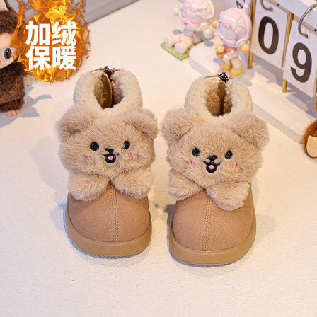 官网C&K儿童小熊雪地靴冬款女童鞋子2025小女孩加绒中大童大棉鞋