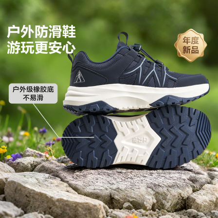 足力健老人鞋2026年春季新品中老年缓震护膝健步鞋软底防滑散步鞋