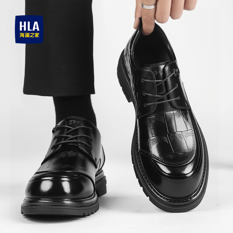 海澜之家男鞋休闲百搭西装结婚2025冬季新款增高男士商务正装皮鞋主图