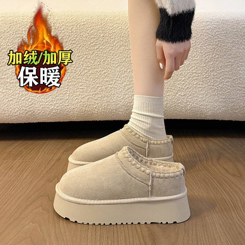 厚底包头半拖鞋女2025新款冬季加绒加厚保暖雪地靴一脚蹬勃肯棉拖主图