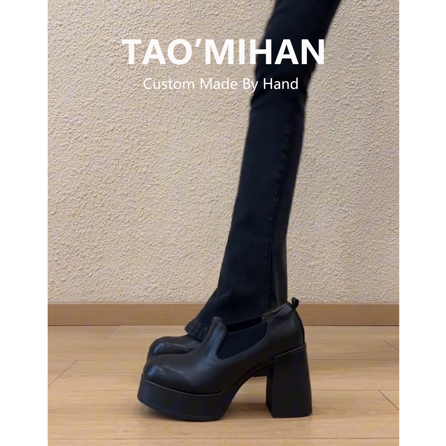 真皮英伦风厚底乐福鞋女2025新款黑色小皮鞋防水台高跟鞋粗跟单鞋主图