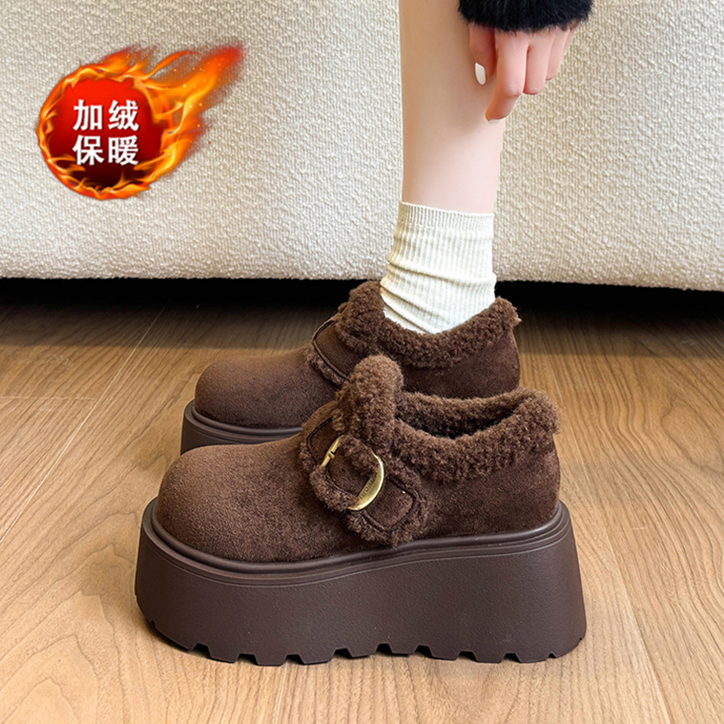 美拉德厚底加绒勃肯鞋女2025冬季爆款保暖毛毛棉鞋增高8CM雪地靴主图