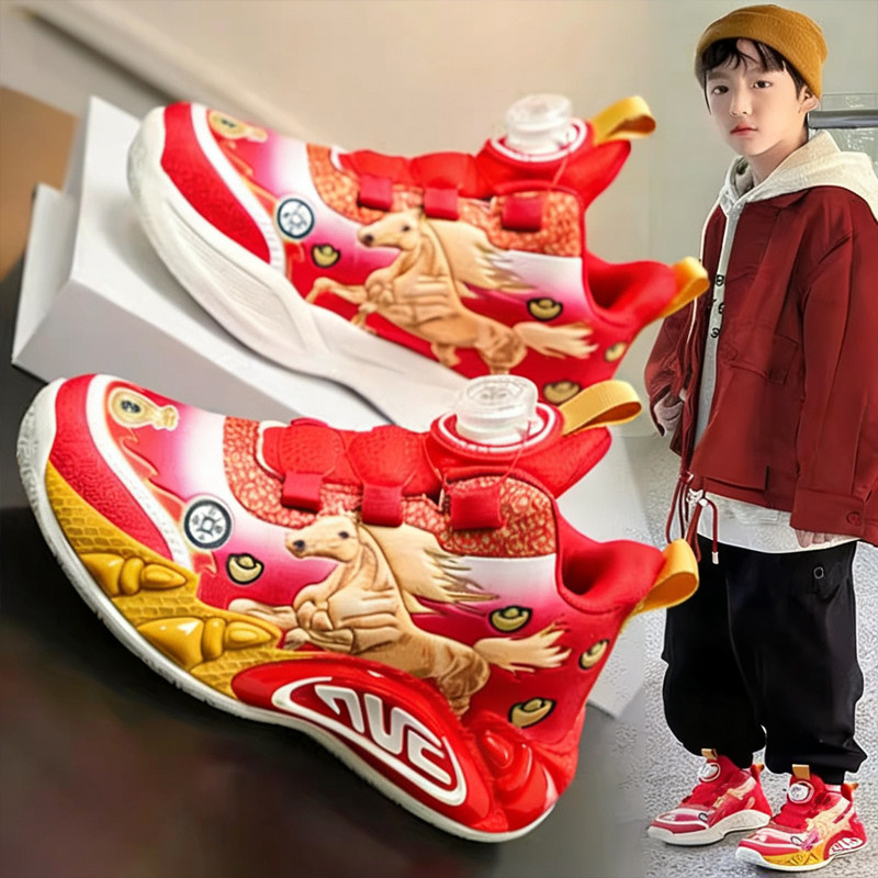 马年限定男童鞋子2026新款春季红色新年儿童篮球鞋防滑跑步运动鞋主图