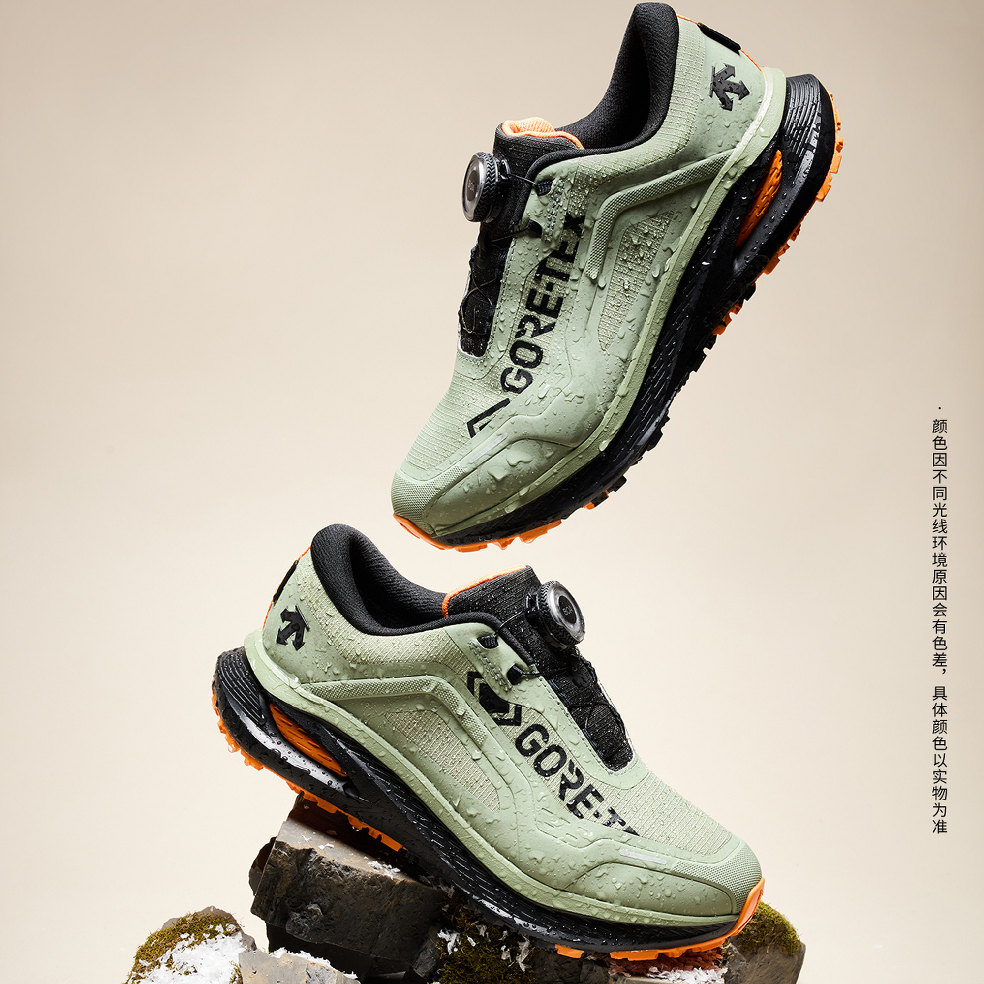 DESCENTE迪桑特儿童 RUNNING 男女童跑鞋运动鞋 防水缓震主图