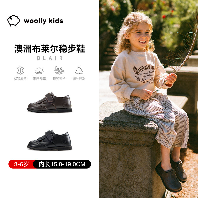 woollykids小羊沃利澳洲真皮男女宝宝魔术贴防滑底舒适黑皮鞋童鞋主图