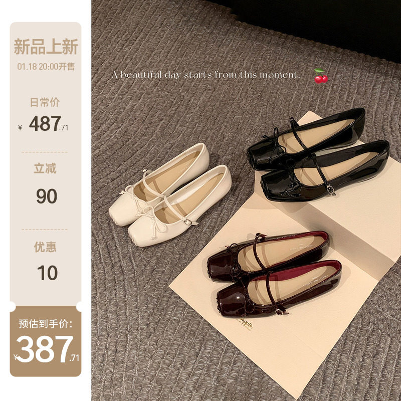 【苏茵茵】香榭玛丽珍~猪鼻子方头蝴蝶结3cm内增高芭蕾鞋女单鞋ol主图