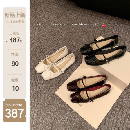 【苏茵茵】香榭玛丽珍~猪鼻子方头蝴蝶结3cm内增高芭蕾鞋女单鞋ol