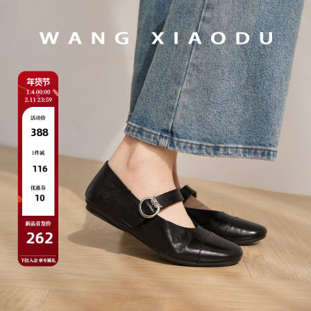 原创【王小毒】夜精灵●粗跟单鞋女真皮复古优雅圆头耐磨浅口单鞋