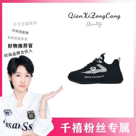 L8918全皮面手工帕拉鞋男女同款轻奢高端线减震休闲男鞋