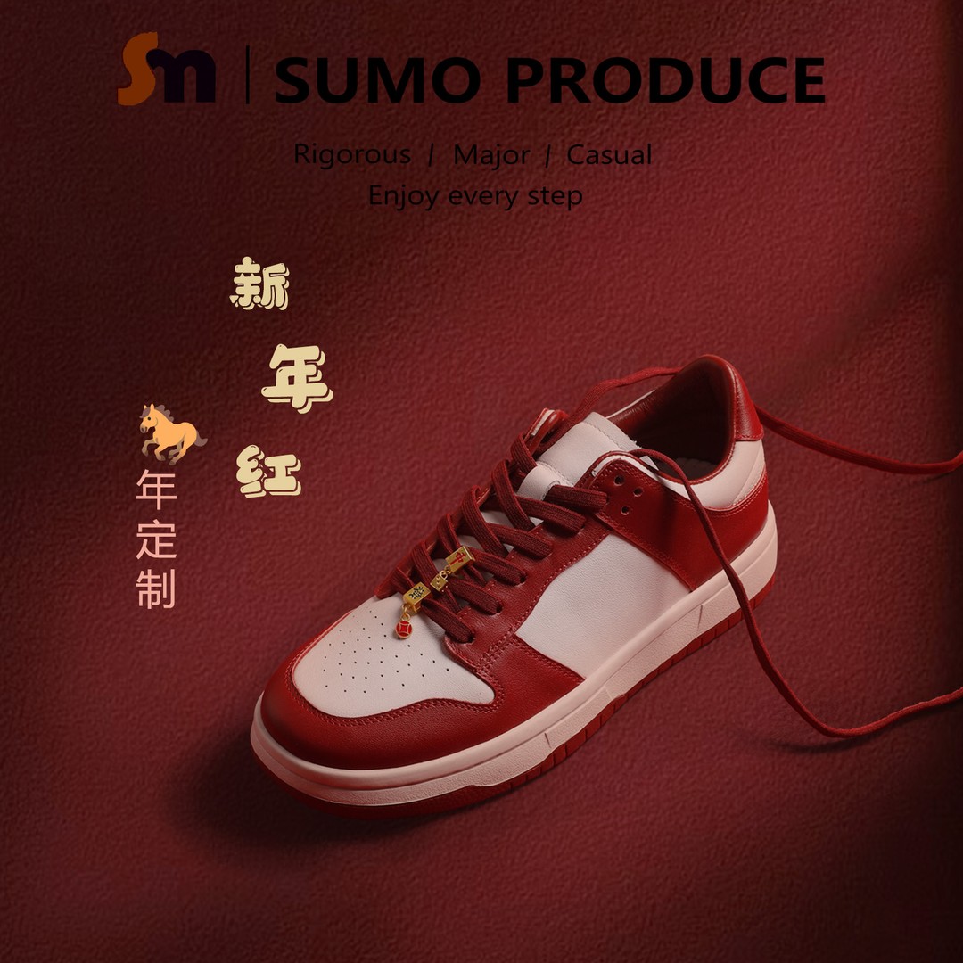 素陌新年定制情侣款红色板鞋头层牛皮透气熊猫休闲小白鞋百搭0578主图