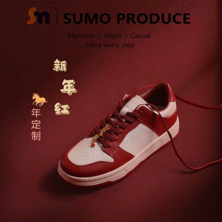 素陌新年定制情侣款红色板鞋头层牛皮透气熊猫休闲小白鞋百搭0578