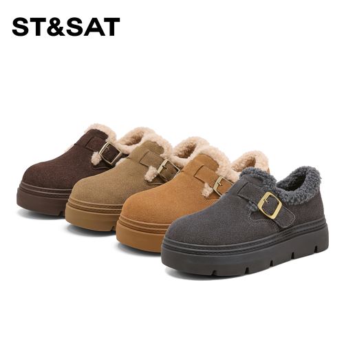 【臻选博肯】星期六加绒一脚蹬小个子勃肯鞋2026新款复古简约棉鞋主图