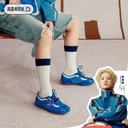 【周震南同款】Toomanyshoes女鞋2026春新品小南瓜2.0德训鞋