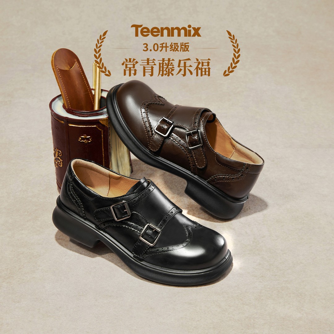 天美意2026春新款厚底时尚英伦布洛克学院女乐福鞋KE085AM6主图