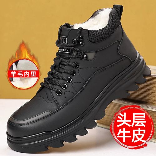 啄木鸟头层牛皮加厚保暖防水休闲皮鞋男士羊毛内里抗寒保暖棉鞋主图