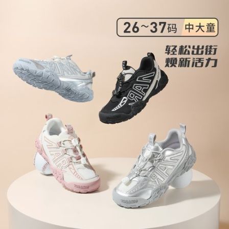泰兰尼斯春季款儿童户外运动鞋中大童耐磨舒适软底T01D5C7853