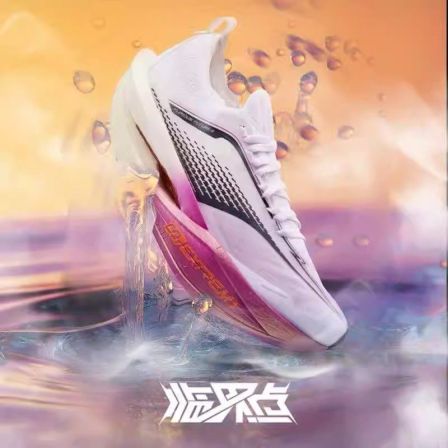 品牌官方旗舰飞飚future2.0跑步鞋儿童碳板竞速跑鞋减震运动鞋