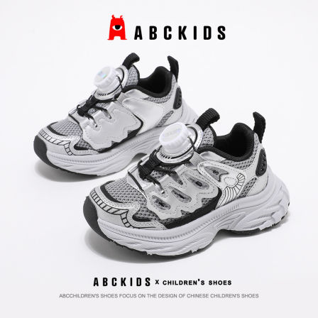 abckids童鞋儿童运动鞋2026春季新款鞋子男旋转扣男童轻便老爹鞋