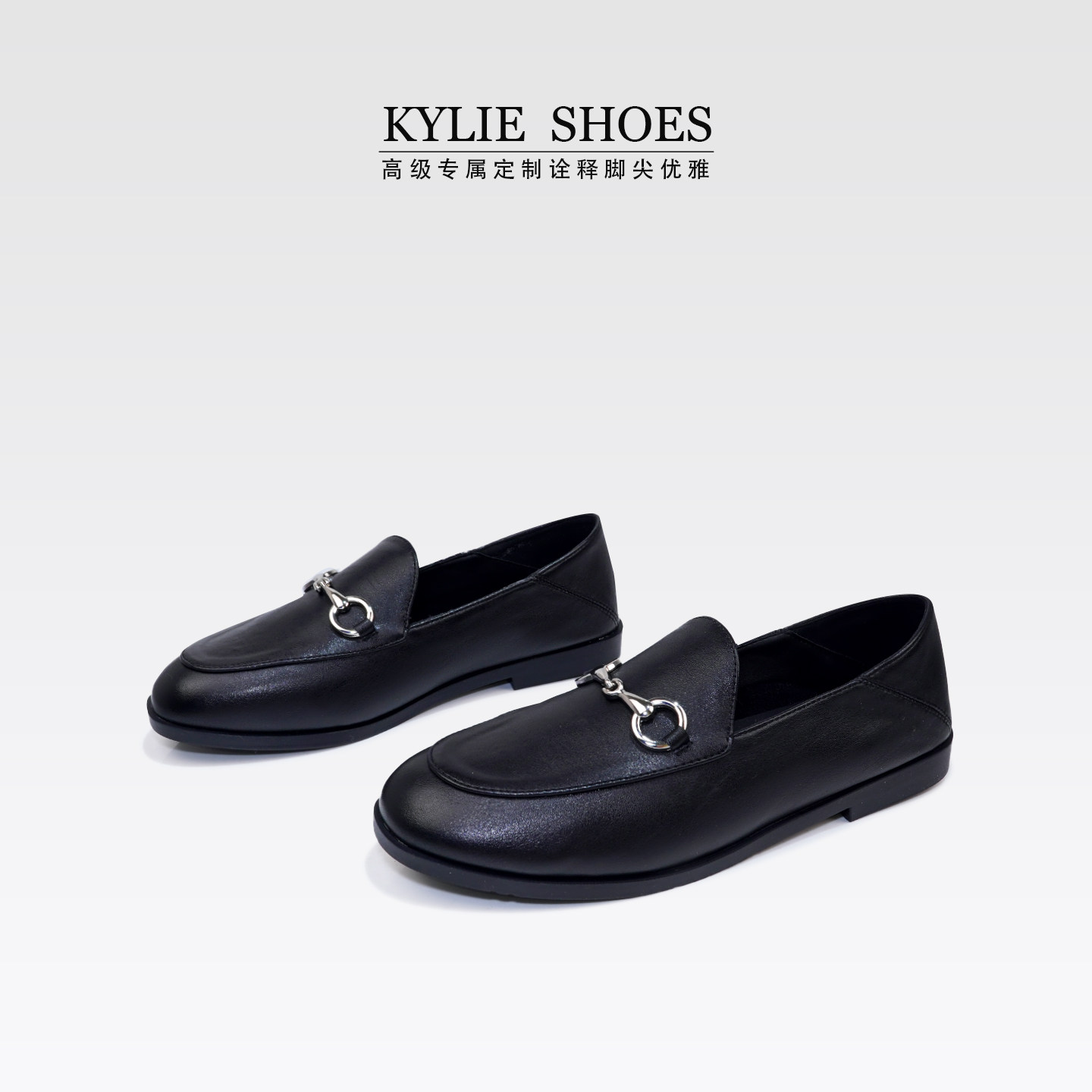 【写了悠悠名字的鞋】（圈粉款）跟高2cm平底英伦乐福鞋/半码拍小主图