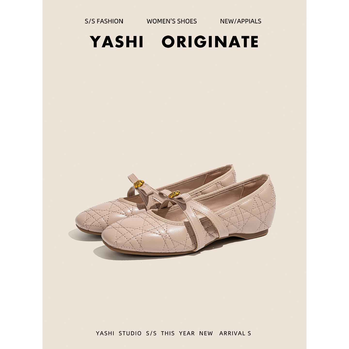 真皮~法式少女粉色山茶花玛丽珍鞋2026春新款小香风减龄百搭单鞋主图