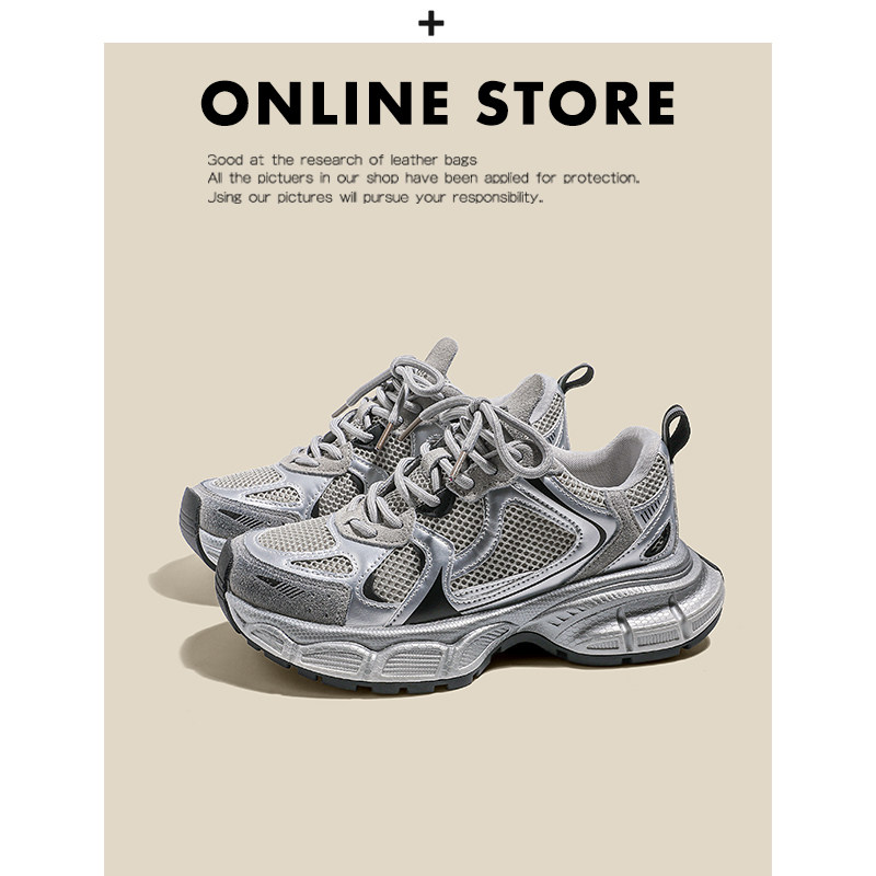 增高5CM~复古做旧银色老爹鞋女2026新款百搭网面透气运动休闲鞋潮主图