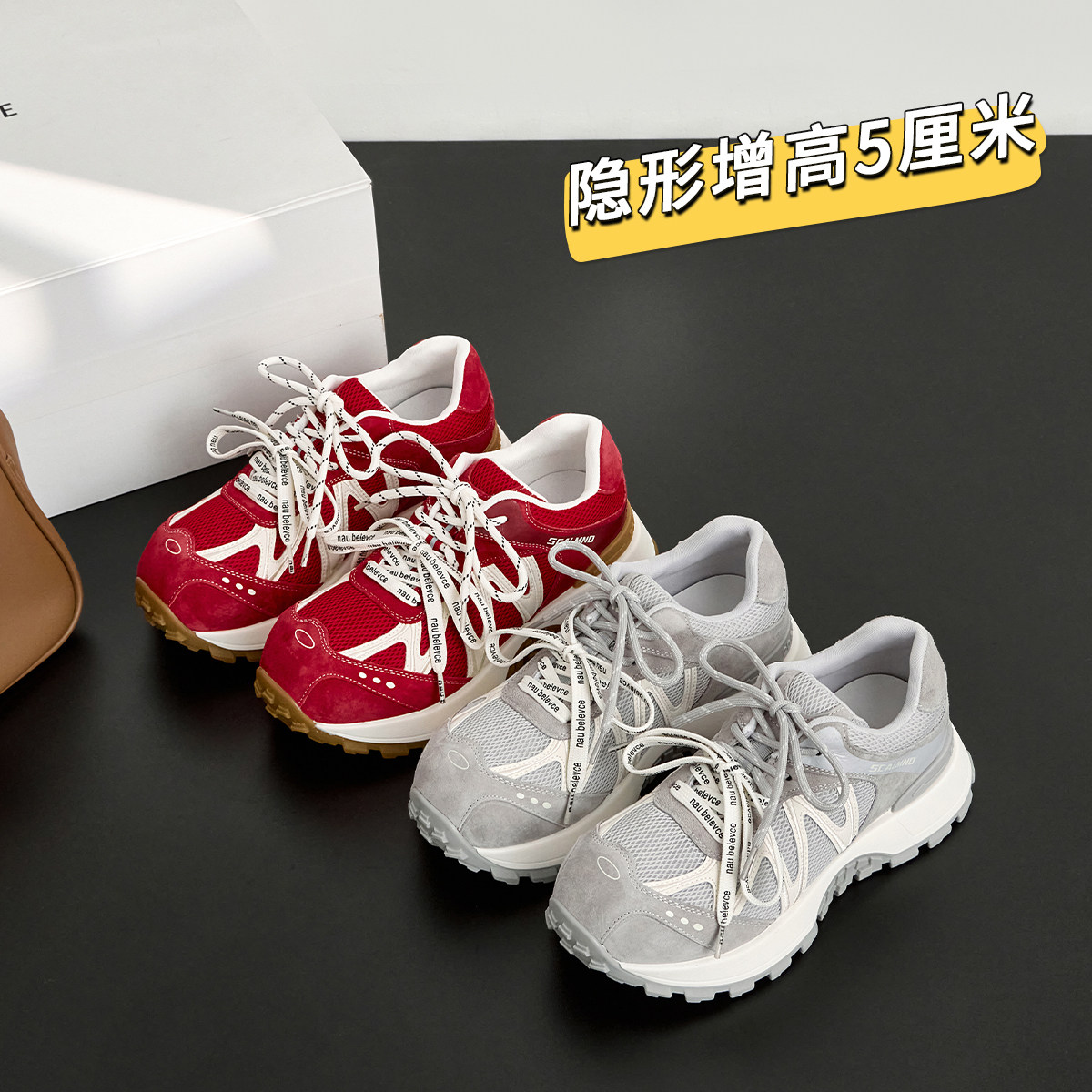 真皮~增高厚底老爹鞋女2026新款春季红色复古阿甘鞋子休闲运动鞋主图