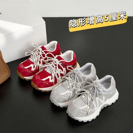 真皮~增高厚底老爹鞋女2026新款春季红色复古阿甘鞋子休闲运动鞋