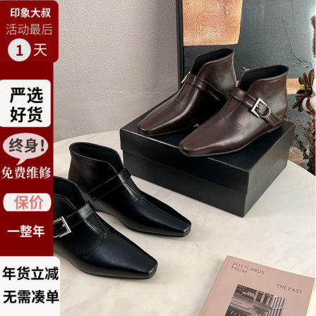 牛皮版~4cm内增高小方头小皮鞋女春季方头通勤上班单鞋轻职小短靴