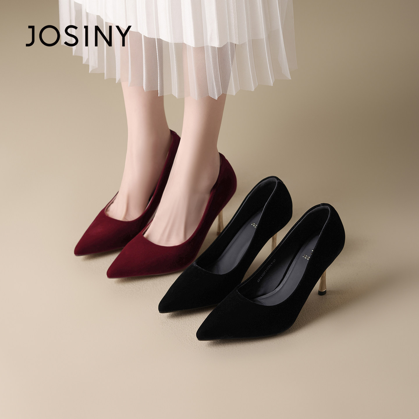 卓诗尼优雅细跟高跟鞋女款2026新款春季秀禾宴会尖头中式订婚单鞋主图