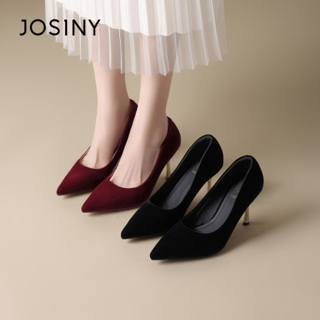 卓诗尼优雅细跟高跟鞋女款2026新款春季秀禾宴会尖头中式订婚单鞋