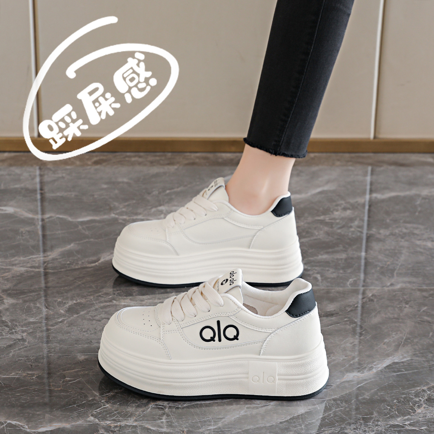 踩屎感孕妇专用防滑运动鞋女春季2026年新款爆款软底皮面小白板鞋主图