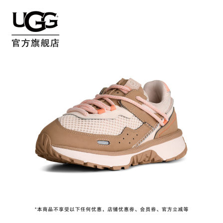 UGG春季新款男女同款时尚舒适轻便厚底系带低帮复古休闲鞋1175118