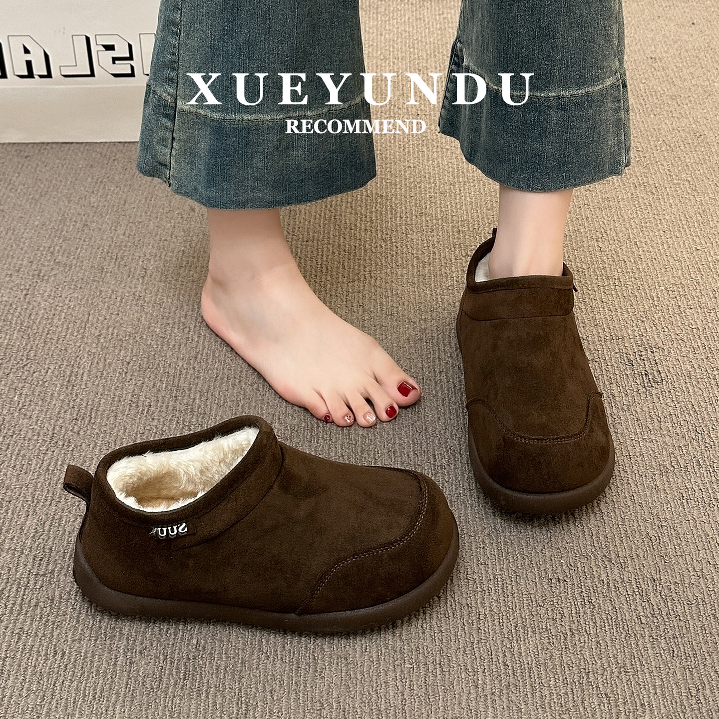 小土豆加绒勃肯鞋女2025年冬季新款厚底复古一脚蹬雪地靴保暖棉鞋主图