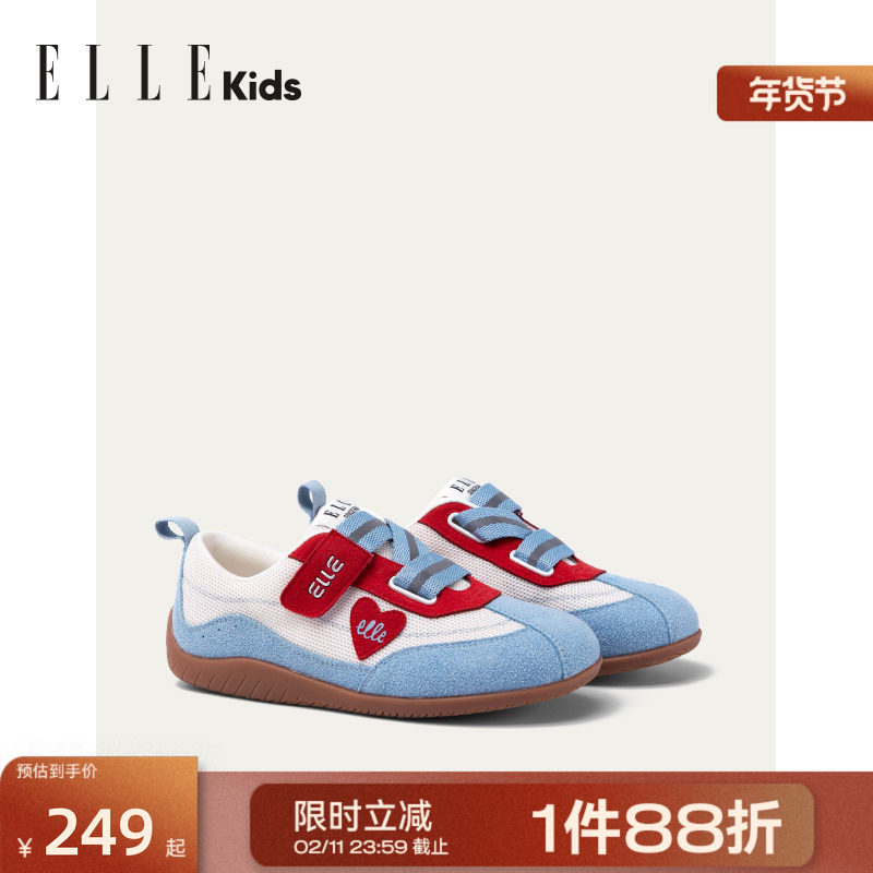 ELLEkids童鞋 女童运动鞋2026春季新款儿童复古休闲鞋芭蕾德训鞋主图