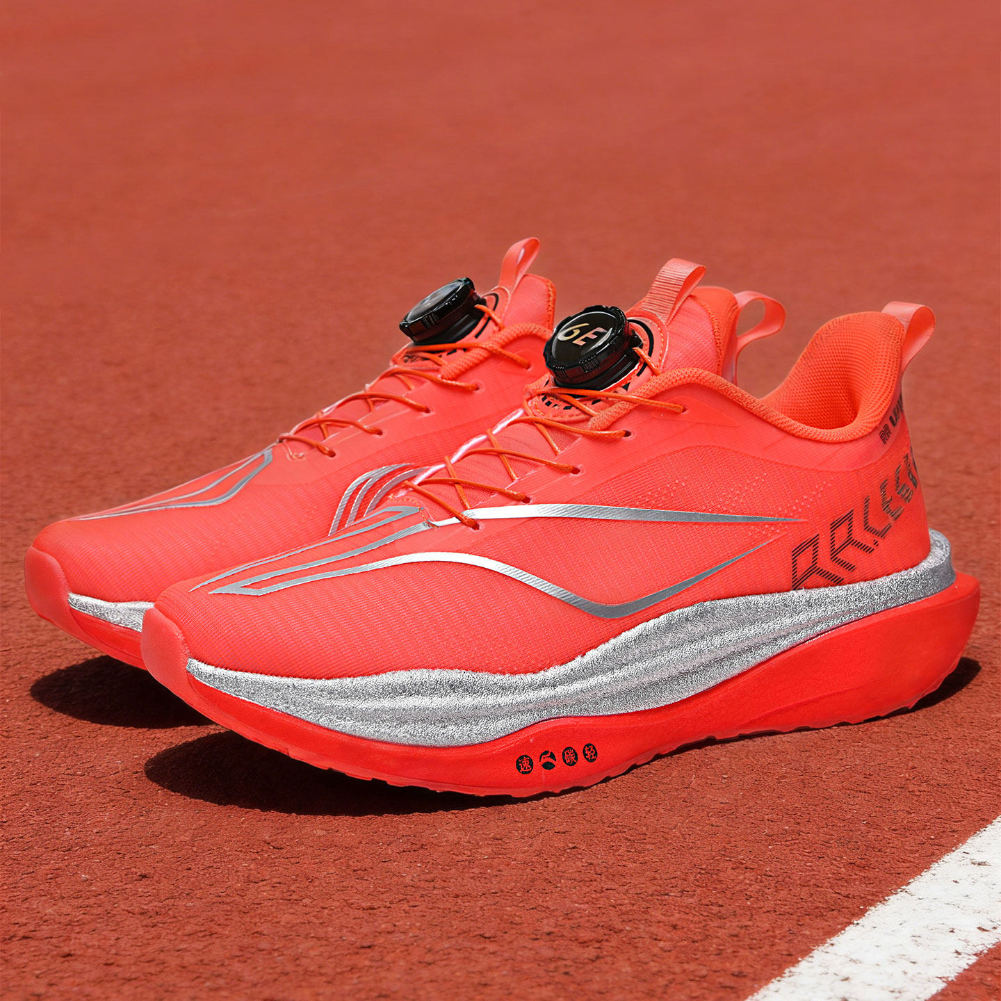 男款马年红鞋2026新款本命年红色运动鞋不系带大童学生无碳板跑鞋主图