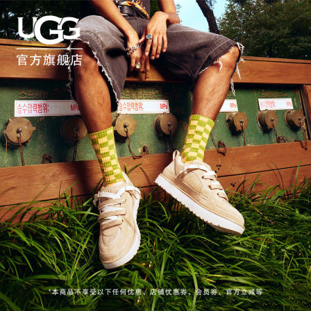 UGG春季男士时尚舒适纯色低帮平底双色系带街头款休闲鞋 1169493