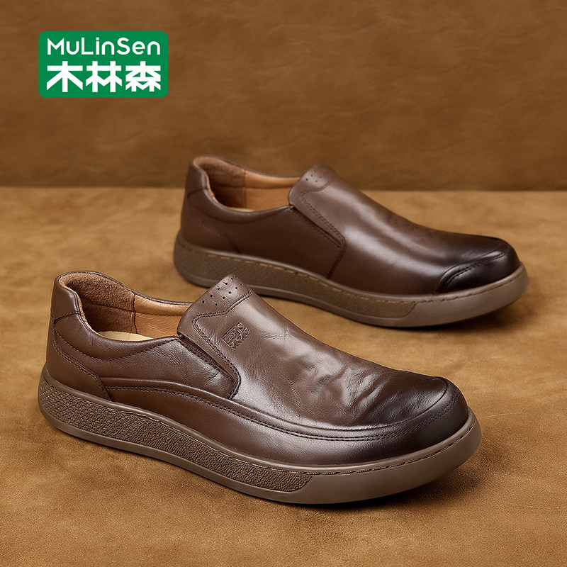木林森皮鞋男款春季头层牛皮商务复古乐福鞋真皮一脚蹬开车豆豆鞋主图