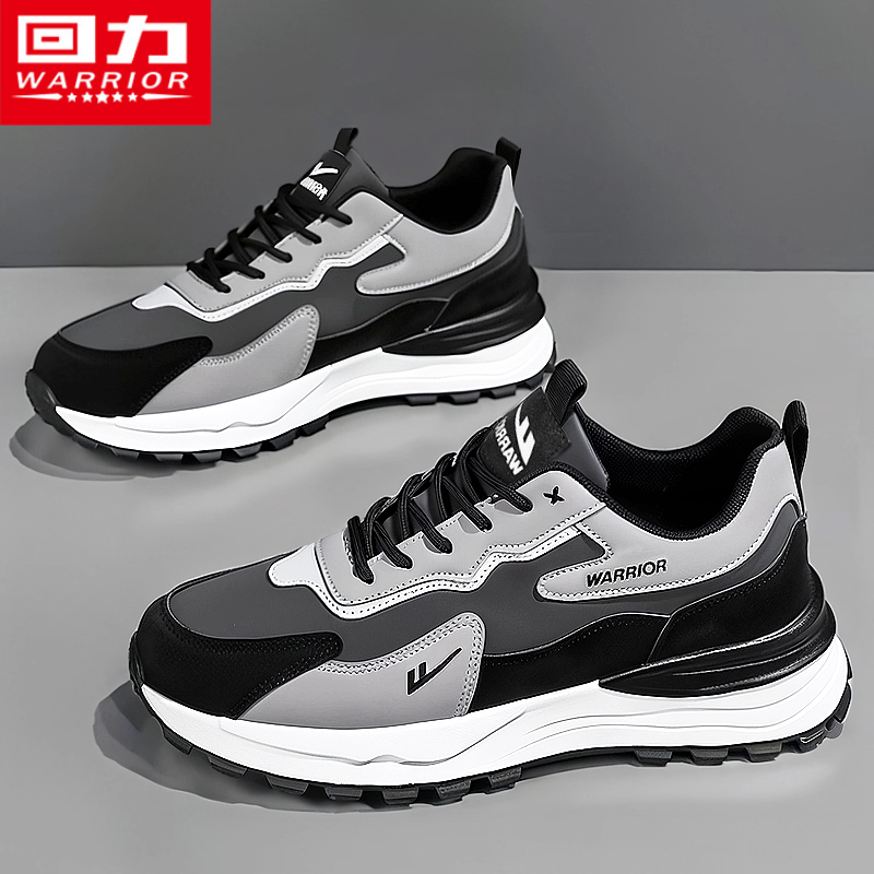 回力老爹男鞋冬季厚底防滑防水工作爸爸皮鞋休闲男士运动登山潮鞋主图