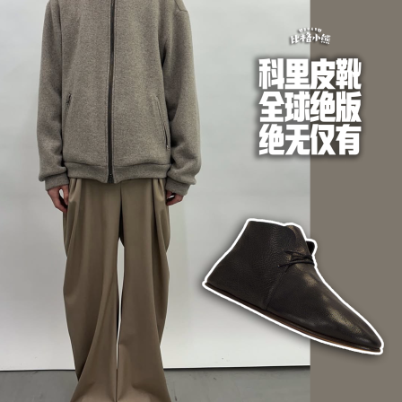 【现货】Kenijima完全同款黑色科里皮靴鞋 全球绝版 绝无仅Y