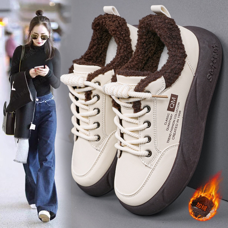 杨幂同款冬季加绒大码通勤厚底爆款外穿学生德训鞋皮面小白棉鞋女主图