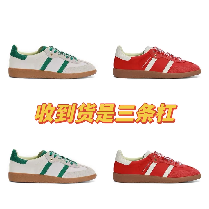 1.18小榴莲【爵哥】磨砂跟高3cm复古百搭德训鞋107 K801主图