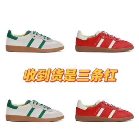 1.18小榴莲【爵哥】磨砂跟高3cm复古百搭德训鞋107 K801