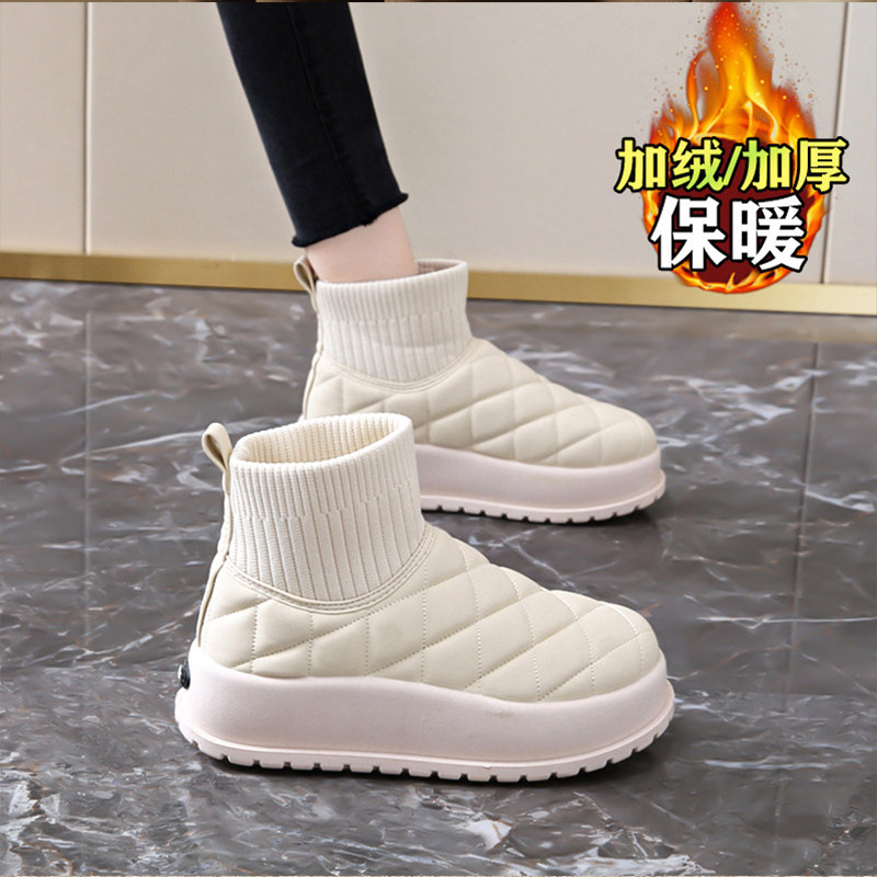 皮毛一体雪地靴女2025新款冬季加绒加厚保暖防水防滑孕妇东北棉鞋主图