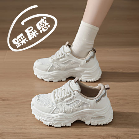 踩屎感白色老爹鞋女鞋2026新款爆款春季小个子增高厚底运动休闲鞋